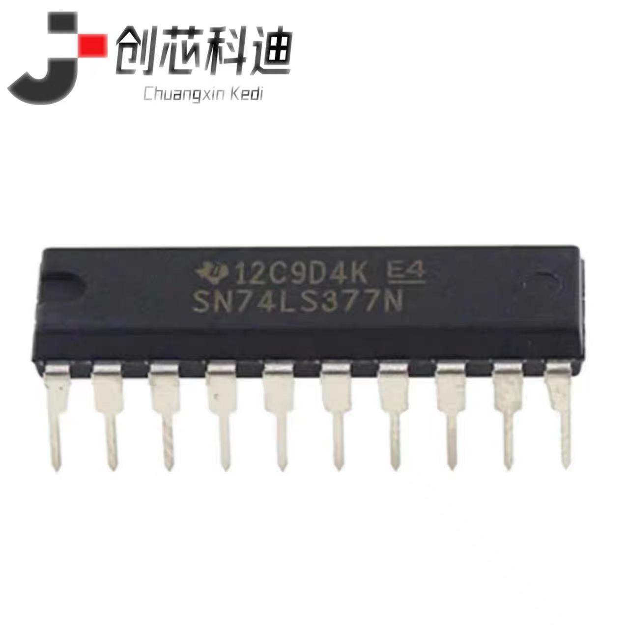 全新原装 SN74LS377N/240/244/245/373/374/393N/SN74LS165AN直插