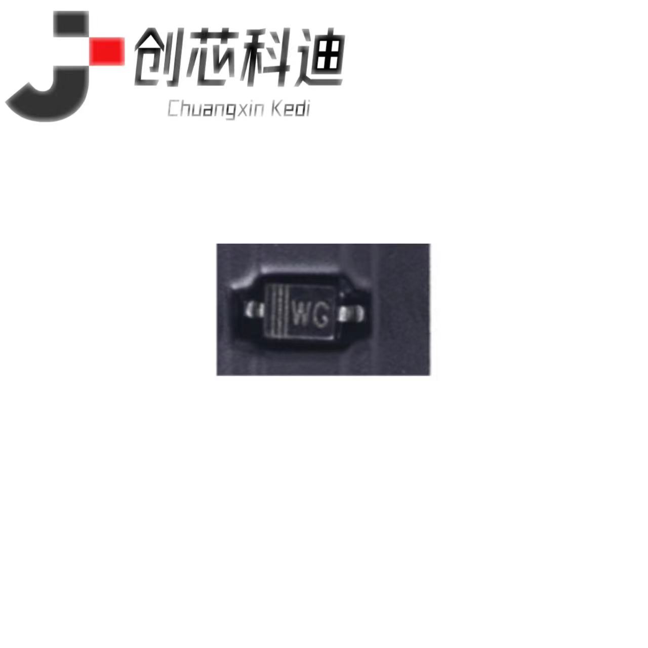 全新原装 BZT52C11-7-F BZT52C9V1-7-F BZT52C7V5S 稳压二极管