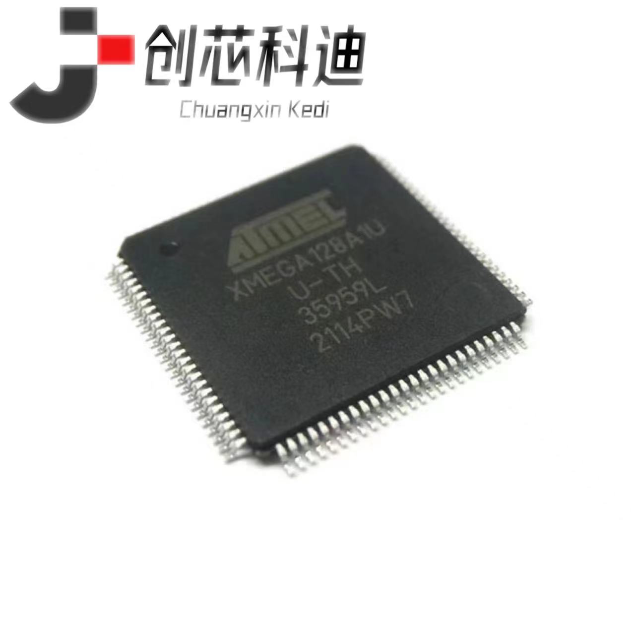 全新原装ATXMEGA128A1U-AU CUR A4U-AU/MU A3-MH/AU A3U-MH A1-AU