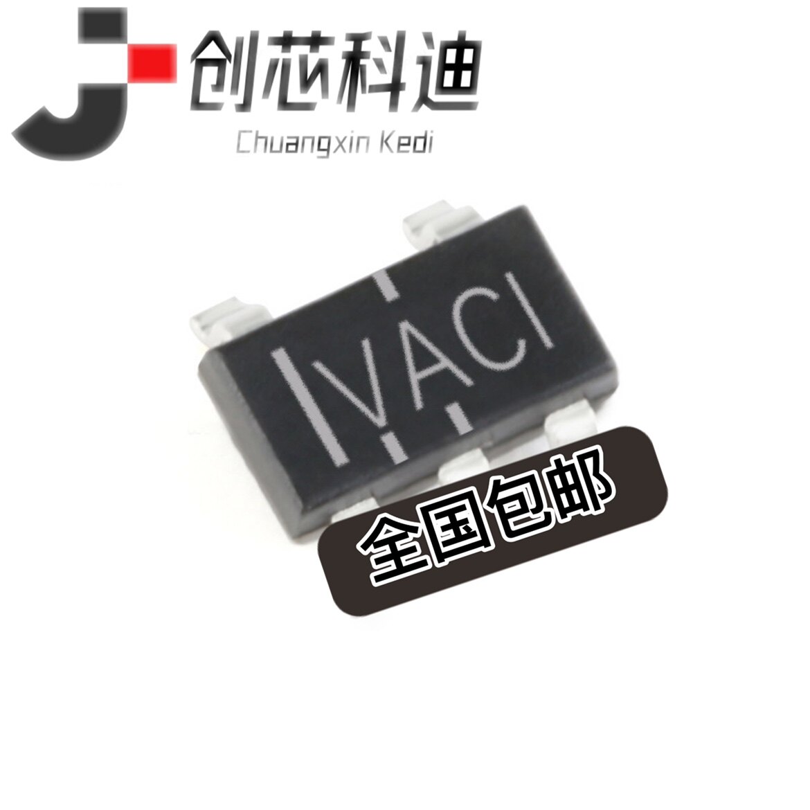 TLV2211IDBVR SOT-23-5 运算放大器-运放 全新原装 IC芯片