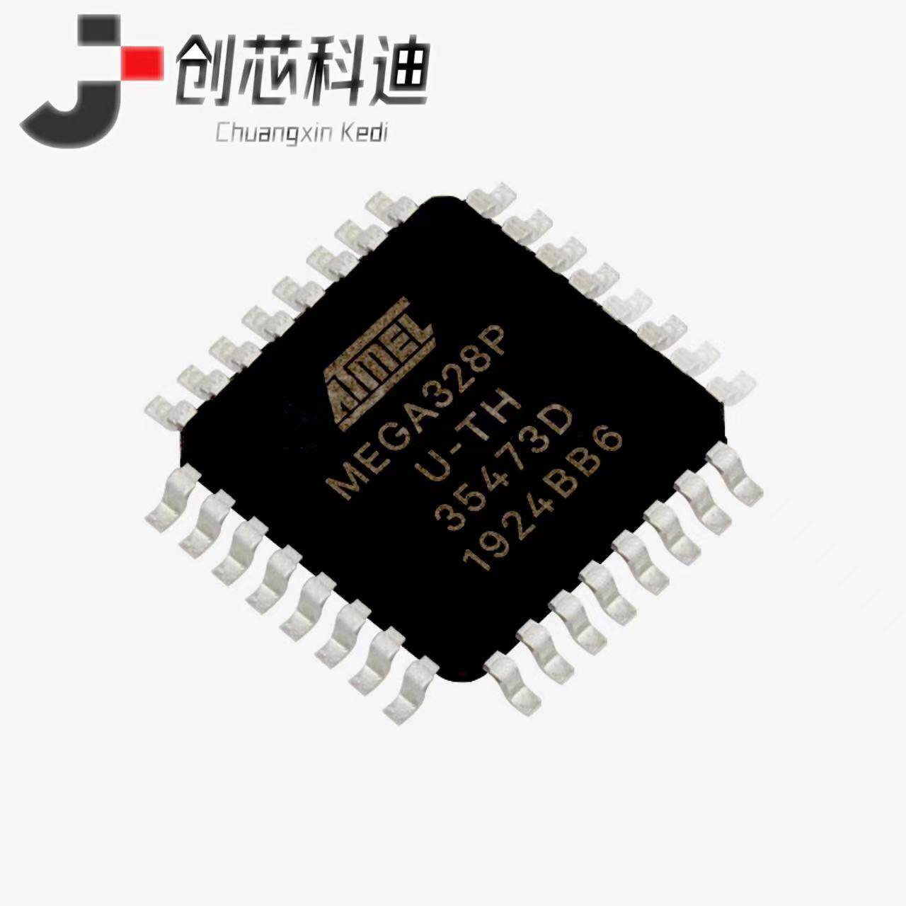 全新原装 ATMEGA328P-AU 16A-AU 32A-AU 64A-AU 128A-AU 微控制器