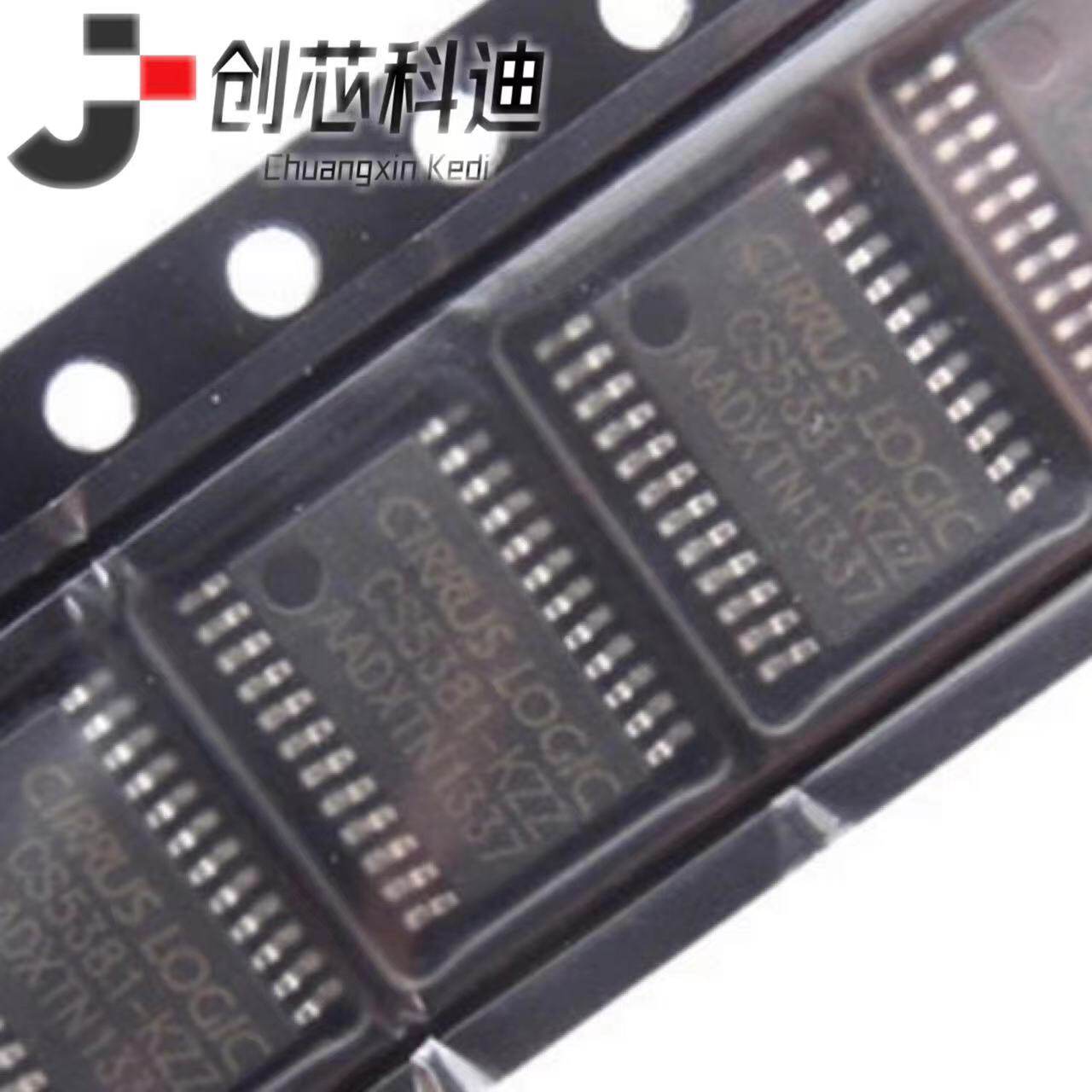 全新原装 CS5381-KZZR CS5381-KZZ 贴片TSSOP-24 音频解码器芯片