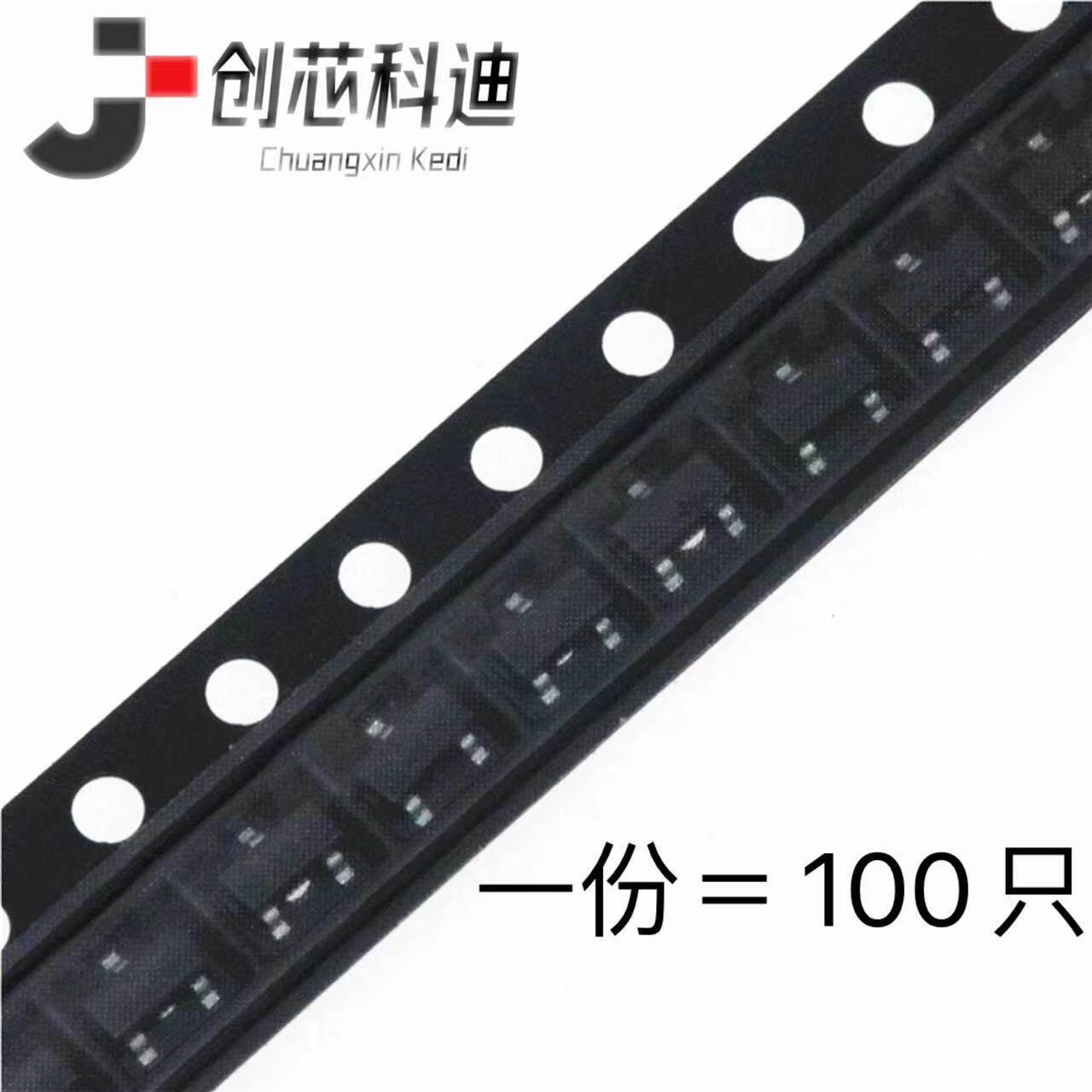 贴片三极管AP2307GN AP2307  SOT-23 P沟道 MOS场效应管