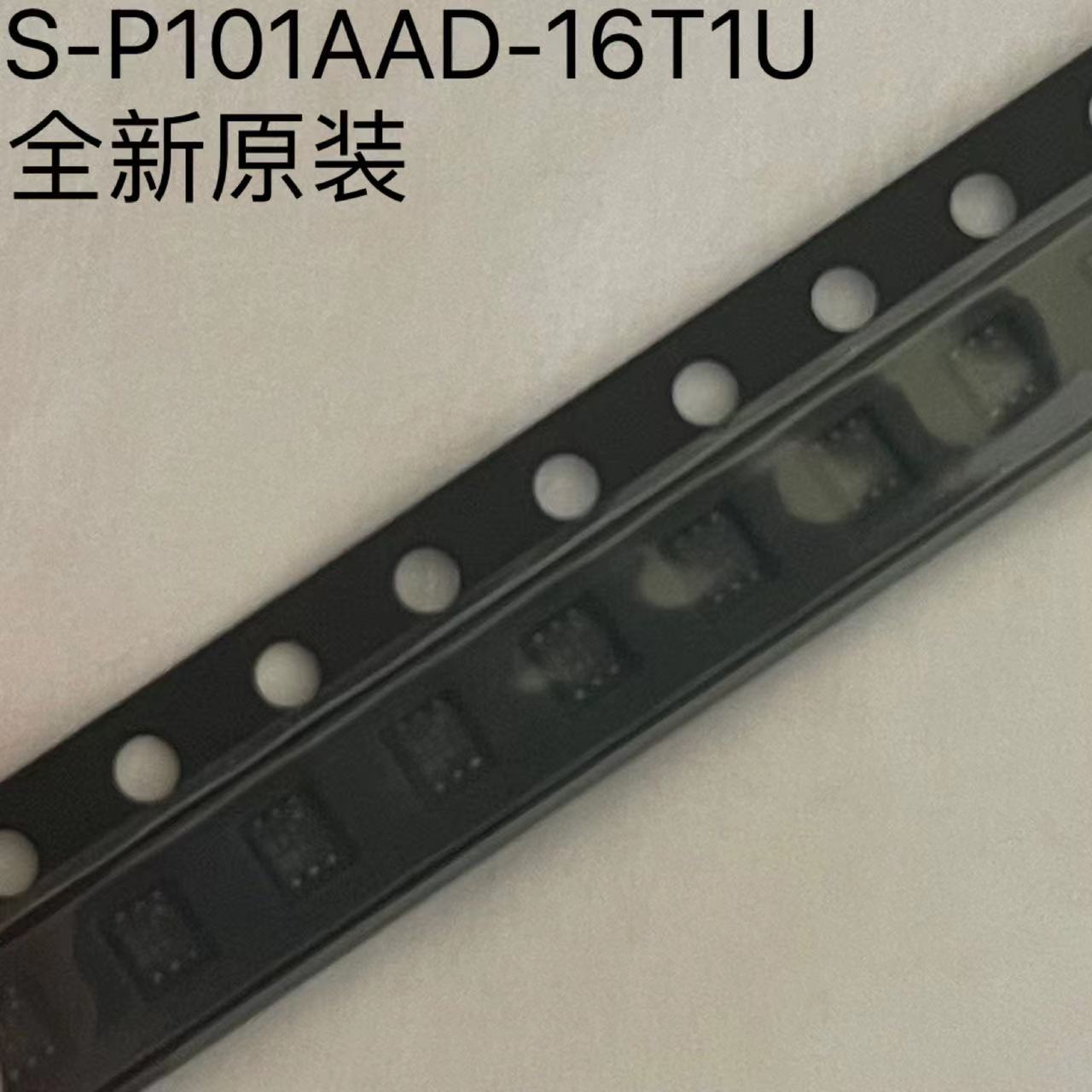 全新原装 S-P101AAD-16T1U 贴片SOT-363提供电子元器件一站式配单