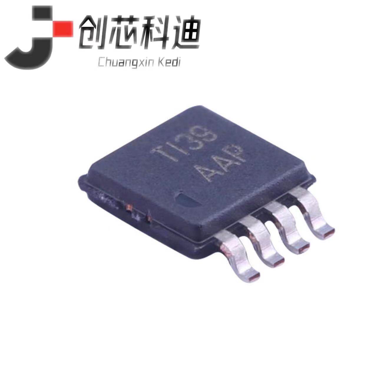TPS3307-18DGNR TPS3307-18QDRQ1 TPS3307-18MDREP/18DR/18DG4