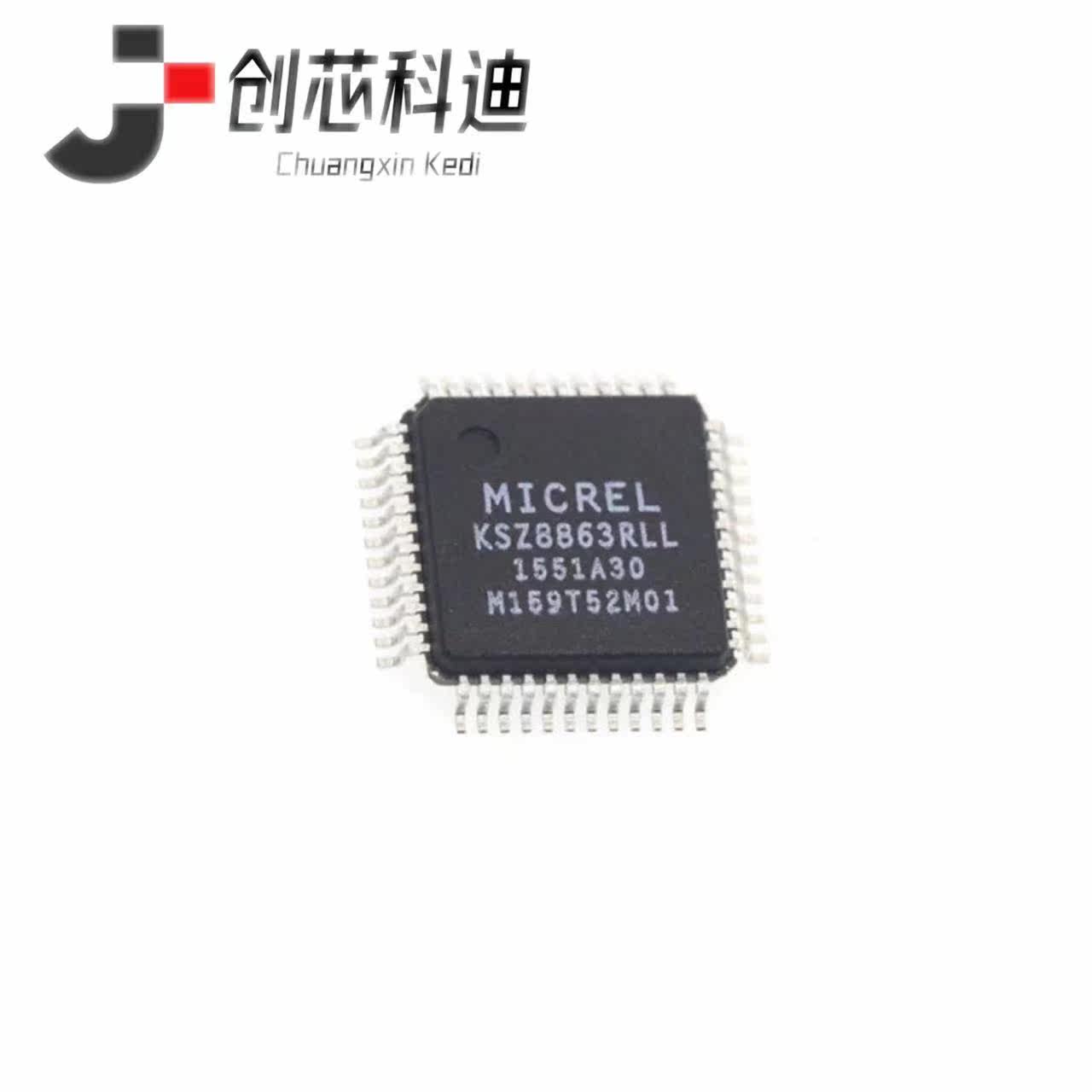 全新原装 KSZ8863RLL KSZ8863MLL KSZ8863FLL 控制器芯片