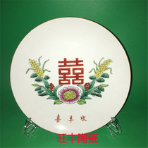 Jingdezhen Cultural Revolution porcelain factory goods porcelain pastel hand-painted Xifeng closing plate decorative plate Cultural Revolution collection