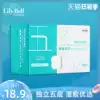 Lily Bell Five-layer multi-function cotton pad 80 pieces one piece divided into five pieces of makeup remover wet application remove nail
