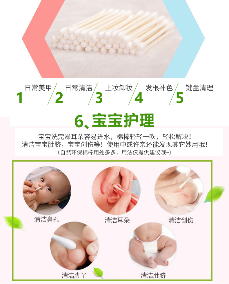 Bông tẩy trang sạch đa năng đầu tròn Lily Bell / Lily Bell hộp 110 * 5 hộp bông tẩy trang silcot	