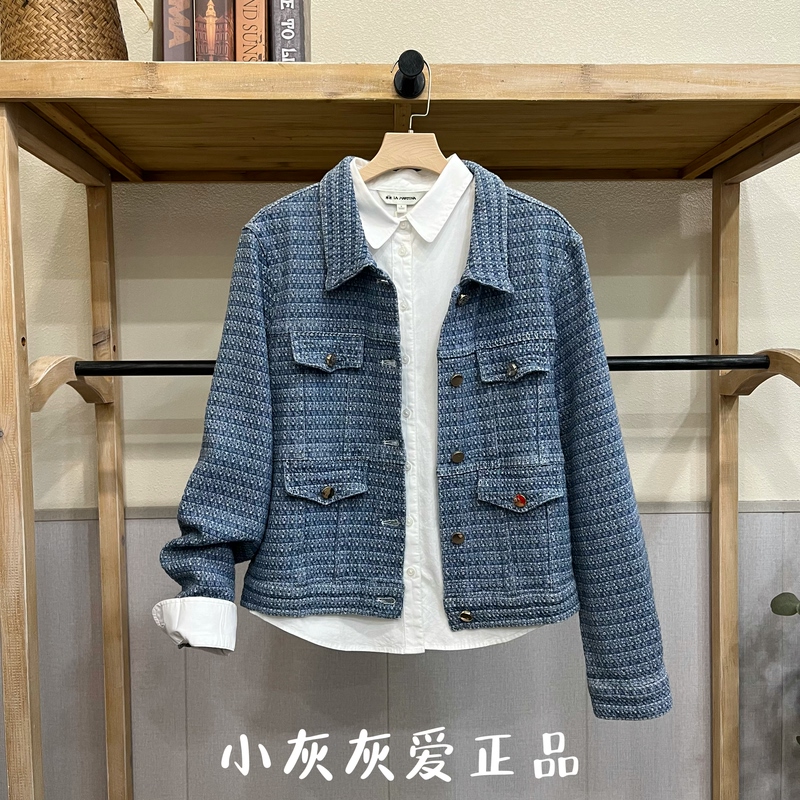 Polowalk Genuine Boutique Soft Casual Denim Jacket with a Chanel-Style Collar B4Pw31450031-1790 Polowalk Genuine Boutique Soft Casual Denim Jacket with a Chanel-Style Collar B4Pw31450031-1790