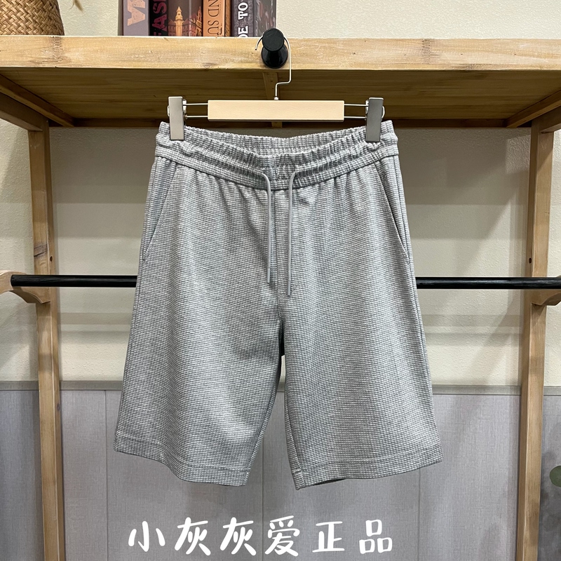 Polowalk Genuine Men's Gray Soft Waffle Casual Shorts Byhw42330161