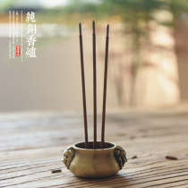 Lion head incense plug spice burner copper gold incense burner lion ear mini incense path sandalwood incense sandalwood