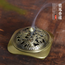 Antique dragon and phoenix auspicious Zen alloy creative home indoor sandalwood stove sink incense burner