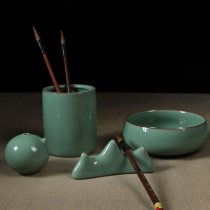 Longquan celadon study four treasure pen holder creative ceramic blue and white ice crack calligraphy study office Pen Holder