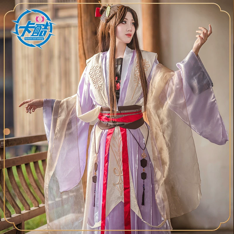 Кодовое имя Yuan Cos Guangling King Cos Jiangdong Qiaoying Cos Da Qiao героиня Owo девушка косплей женский костюм
