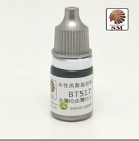 Металлическая арматура BT-517