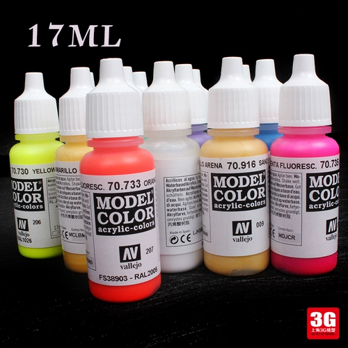 Испанский AV Vallejo Экологически чистый