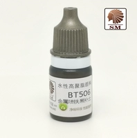 Метеоритная черноземная добавка БТ-506