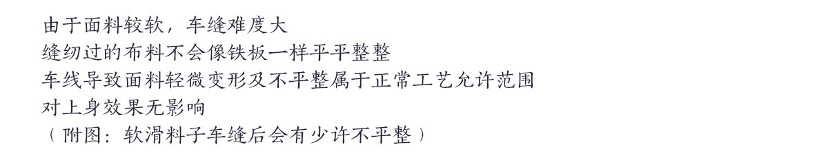 Китайцы одежда наборы 北渚传统服饰提花缎明制万历圆领长衫竖领短袄暗花纱马面裙汉服女