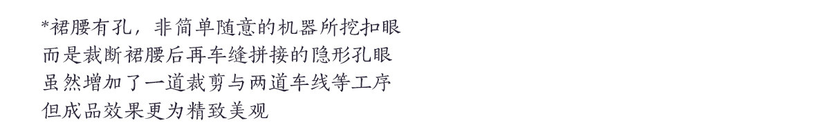 Китайцы одежда наборы 北渚传统服饰提花缎明制万历圆领长衫竖领短袄暗花纱马面裙汉服女