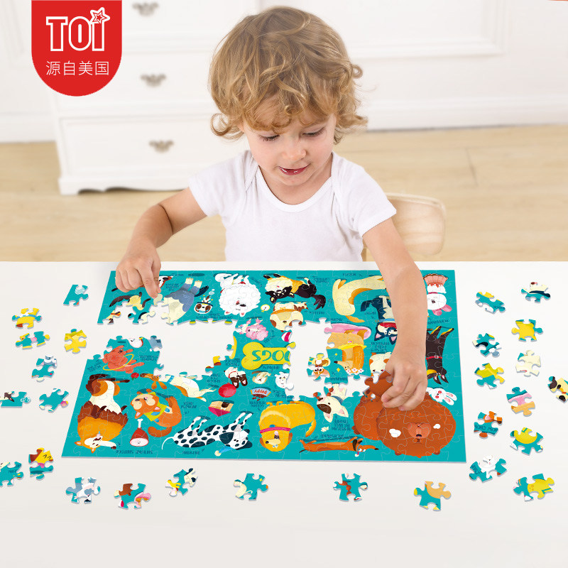 TOI Puzzle for Children and Boys Early Education Educational Toys Pet Cat Jigsaw 3-4-5-6-7 Years Old 200 Pieces