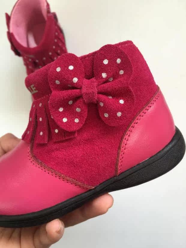 Chaussures enfants en cuir - Ref 1003917 Image 12