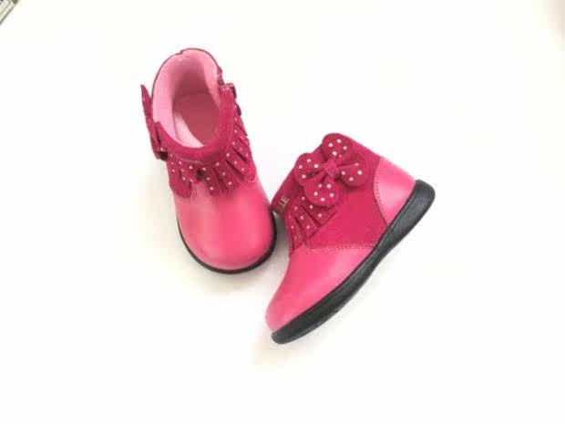Chaussures enfants en cuir - Ref 1003917 Image 11
