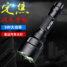 Ручной фонарик c8强光手电筒可充电超亮远射军家用小迷你led户外骑行黄光探照灯 Outdoor Black Hawk