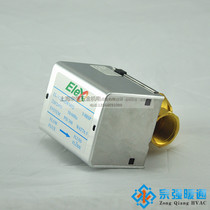 elsonic Yilin V2016 Siemens air conditioning fan two-way electric valve drive Special