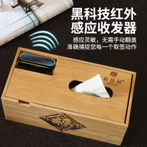 Intelligent induction toothpick bamboo box automatically pops up home hotel restaurant creative commercial hotel special high-end logo