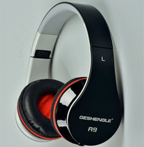 Song Promotions A9 Wired Wired Phone Headphones Headsets Single-Hole Notebook With Microphone Voice Call Trend