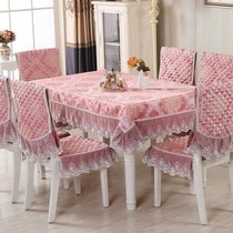 Tablecloth fabric square dining table set Chair cushion Dining table chair cover Modern simple dining chair cover Household