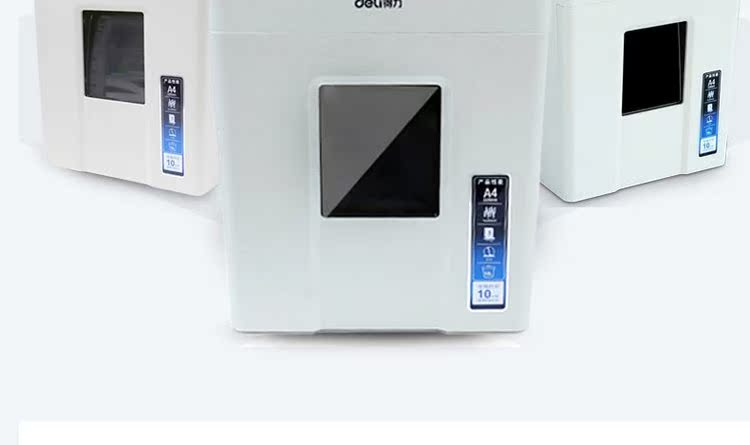 Máy hủy tài liệu hiệu quả văn phòng mini hộ gia đình máy hủy điện công suất cao câm tập tin bị hỏng CD tất cả các loại thẻ - Máy hủy tài liệu