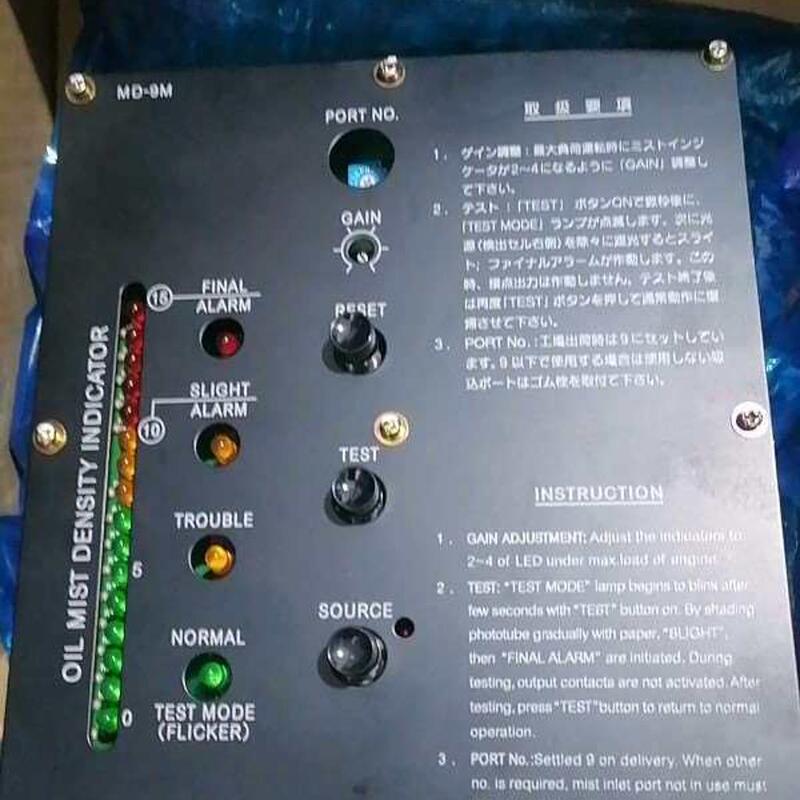 A 7.5Kw Inverter That Was Disassembled from a Negotiated Deal Equipment Unit, 95% New, Well Packaged, and in Good Working Condition with Warranty