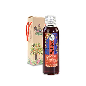 【买二送一】大理自酿洛神花酿果酒