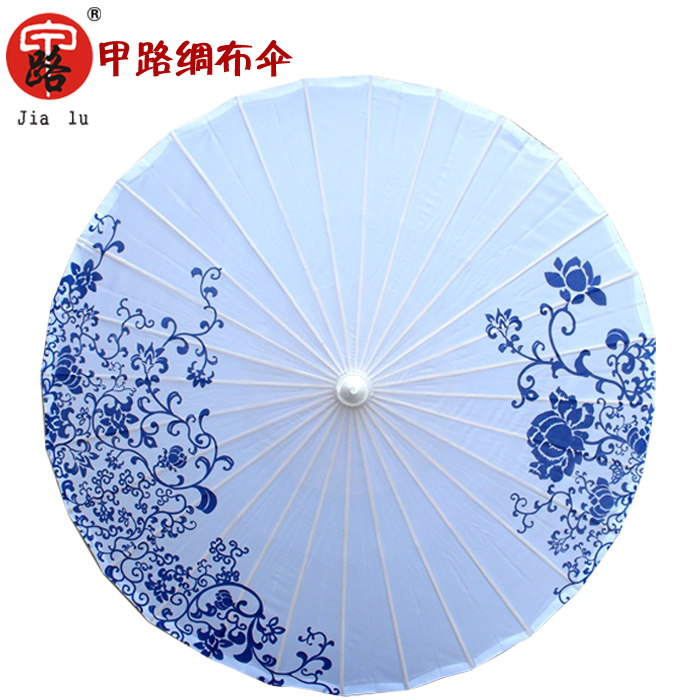 China Wind Classical Decoration Suspended Ceiling Umbrella oil paper umbrella Props Umbrella Dancing Umbrella Performance Umbrella craft Umbrella Ribbon Dancing Umbrella