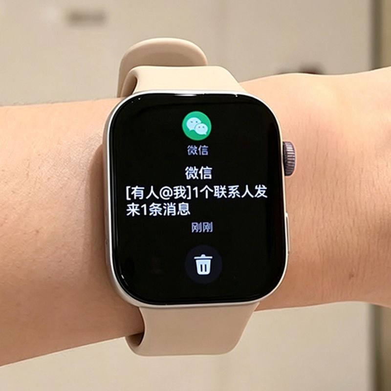 Huaqiangbei S11 Smart Watch with Full Features, Dynamic Island, Watch10, Bluetooth Calls, Listening to Music, Gaming, Dynamic Island