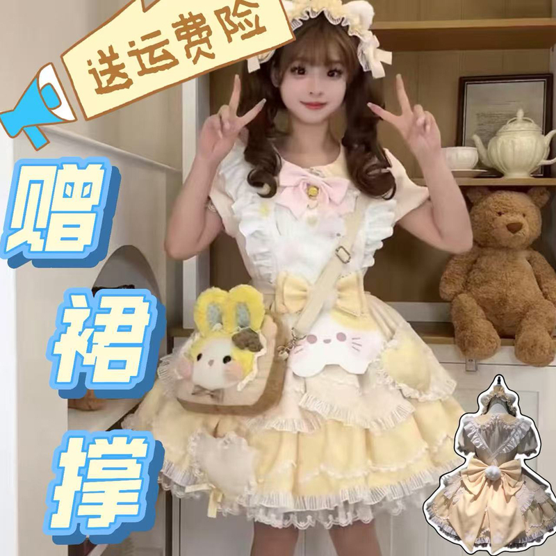 Sweet Tea Girl Lolita Cute Kitten Op Long and Short Sleeve Dress Sweet Girl Fresh Runaway Princess Puffy Skirt Lolita