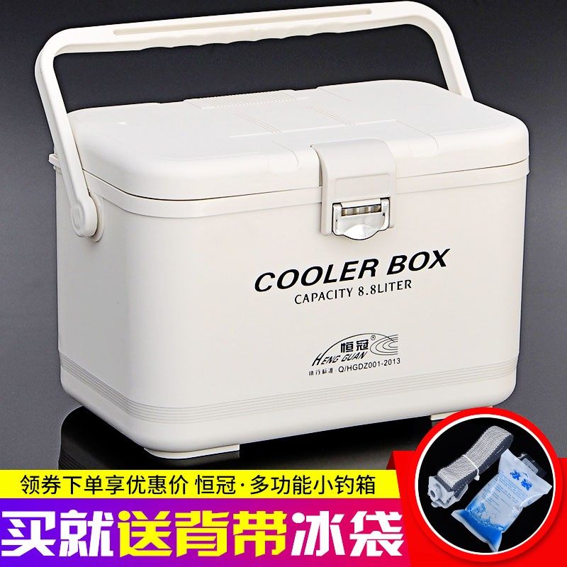 2021 new Hengguan mini small fishing box multi-functional ultra-light wild fishing 2020 light and small 10 liters 15 fishing box