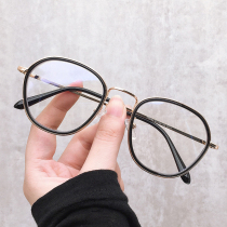 Xiaohongshu same style 100 myopia glasses female 200 finished product with degree 300 transparent frame display face small 400 oval