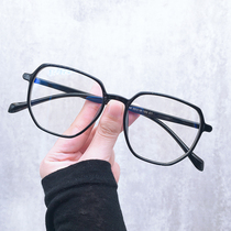 The finished product has a degree of 100 myopia glasses male 200 female 300 Xiaohongshu same style 400 ultra-light polygonal 500 tide