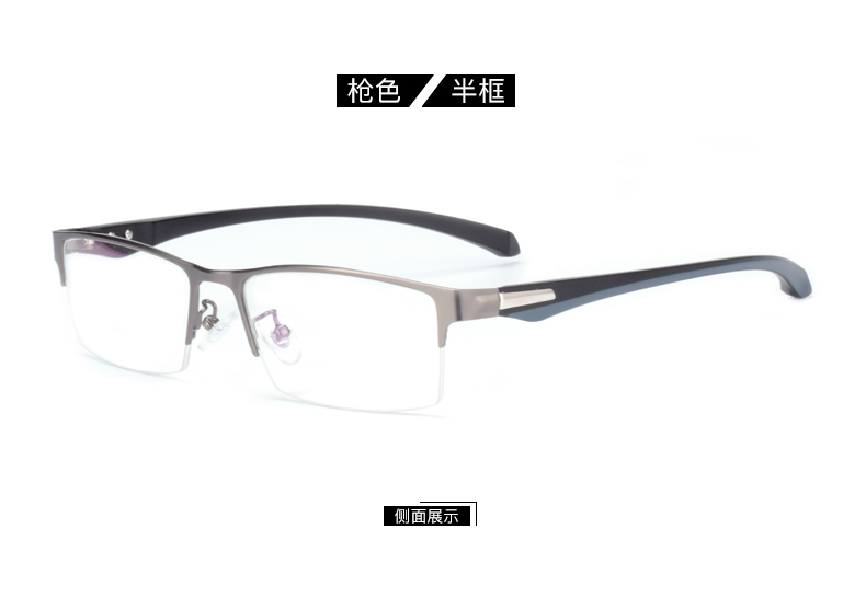 Montures de lunettes en Alliage de nickel - Ref 3139641 Image 17
