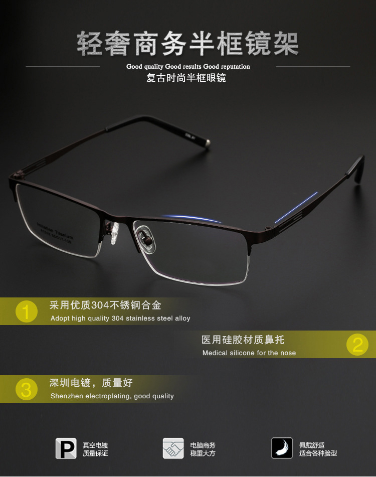 Montures de lunettes en Alliage de nickel - Ref 3139729 Image 6