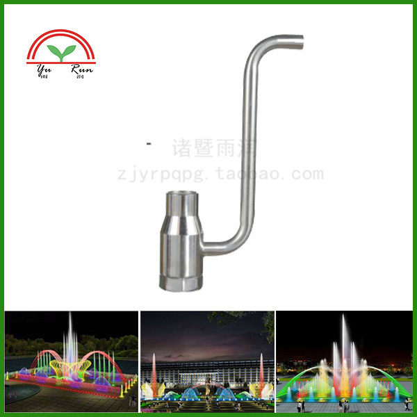 304 stainless steel with tube Canton-style spring bubbling water landscape fountain nozzle