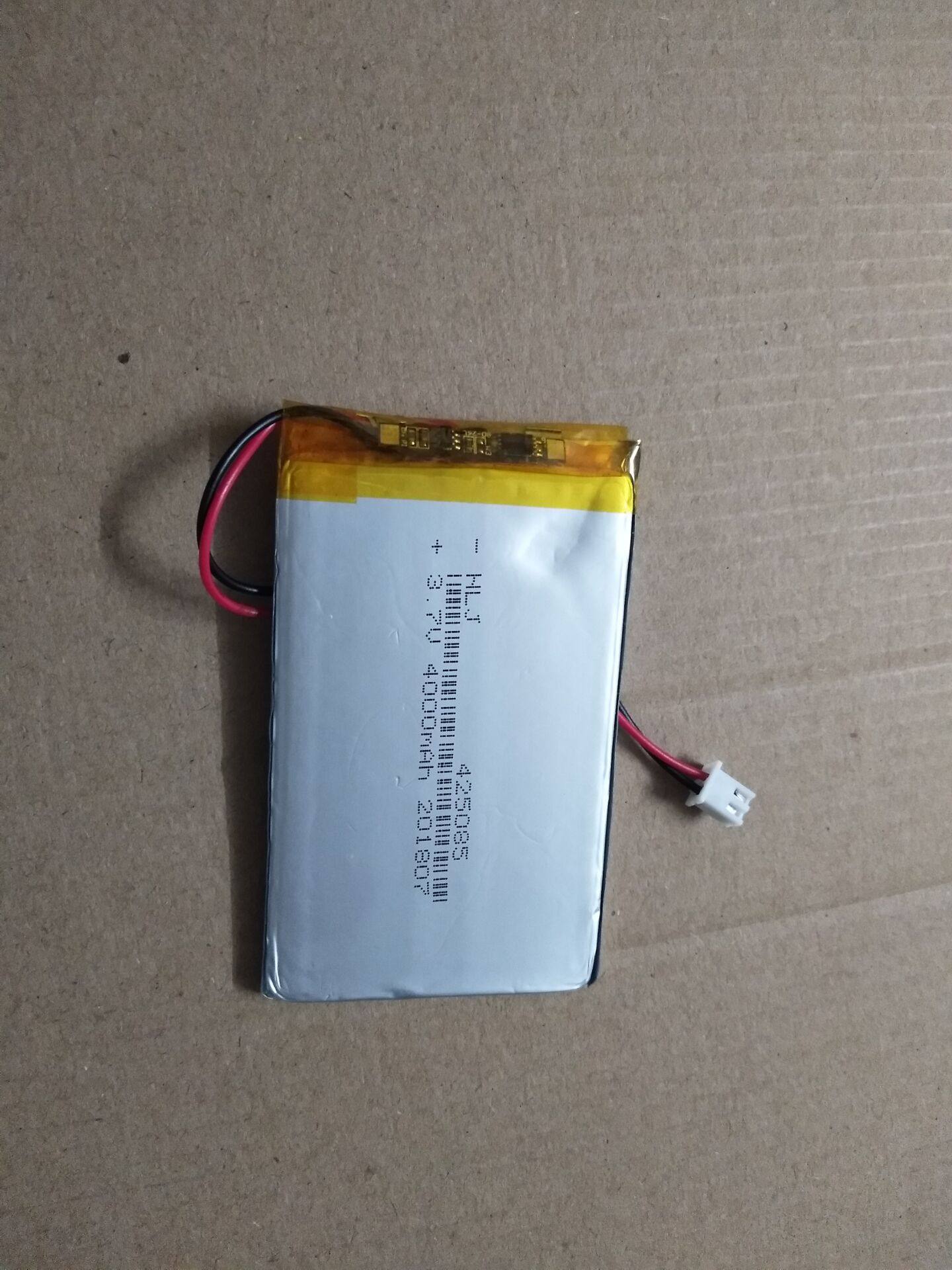 Applicable rice egg K2 K5S K6 K6 teaching story machine 3 7v lithium battery 425085 4000mAh large capacity