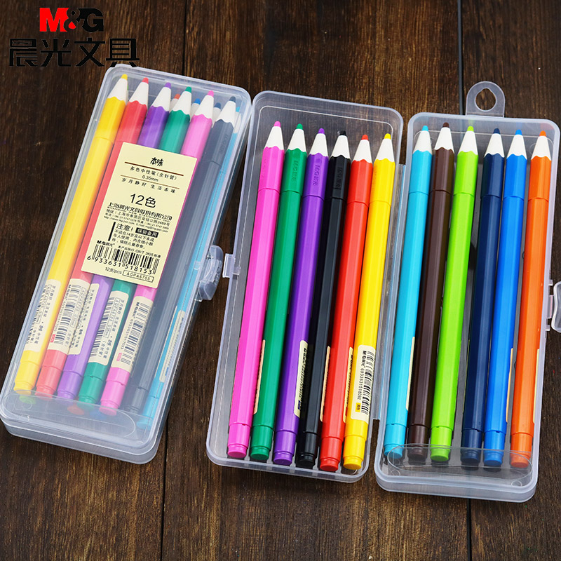 Morning light 12 colorful neutronality pens AGPA6705 This taste series water-based pen 0-35 sign pen in pen
