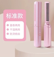 Стандартный фанфан-модель