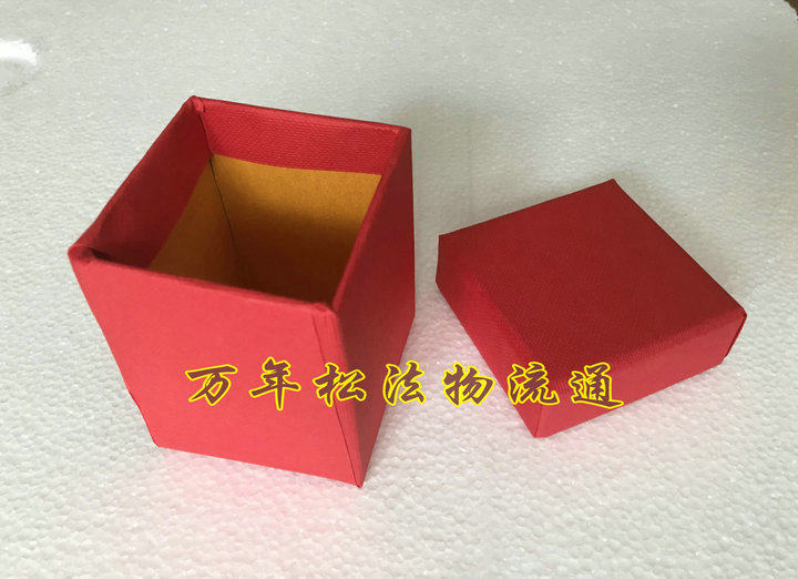 Taoist supplies Taoist Dharma tools Copper printed brocade box Ordinary red box