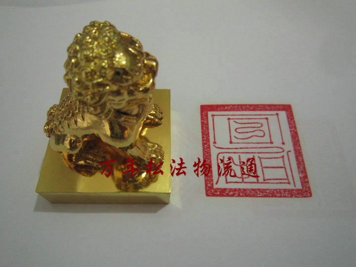 Taoist Paraphernalia Copper Seal Brass can be set as pure copper-copper Lion Inprint (Hejun Seal)