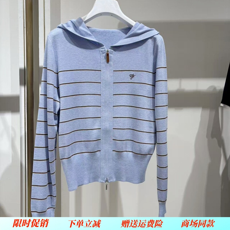 Mm Maimai 2026 Autumn New Casual Versatile Slimming Hooded Striped Knitted Cardigan Women's Sweater 8131711